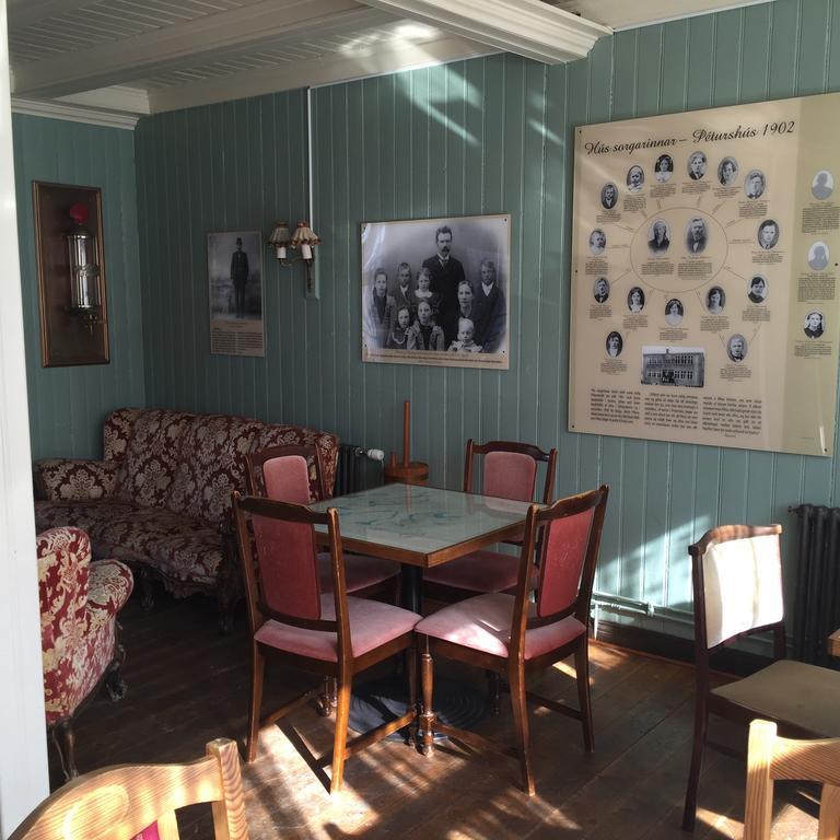 Einarshusid Guesthouse Bolungarvík Dış mekan fotoğraf
